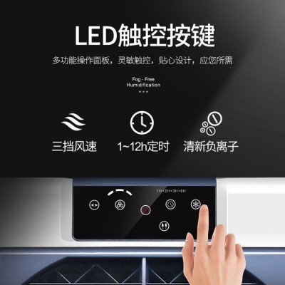 多朗冷风机工业空调扇家用制冷机冷风扇商用折叠式 7000风量遥控款图4