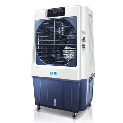 多朗冷风机工业空调扇家用制冷机冷风扇商用折叠式 7000风量遥控款图5