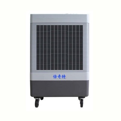 直销移动冷风机空调扇6000图3