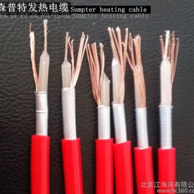 北京发热电采暖线专业生产合金丝发热电地暖**价廉图3