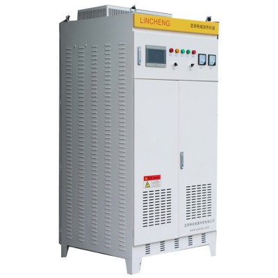 林成吉林厂家批发 电磁锅炉100KW节能电锅炉 水电分离取暖炉定制 电磁取暖炉 电采暖炉厂家图3