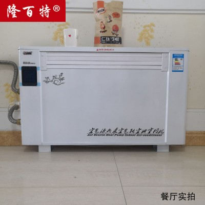 供应采暖散热器 采暖暖气片  铜铝复合散热器 钢制柱形暖气片图5