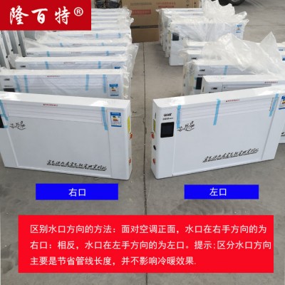 供应采暖散热器 采暖暖气片  铜铝复合散热器 钢制柱形暖气片图2
