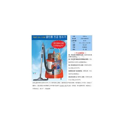 供应韩国KS-5CR无尘室专用吸尘器