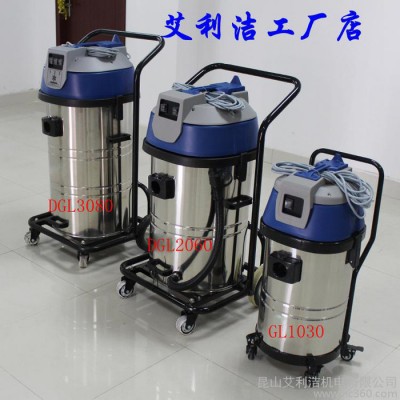 小型工业吸尘器GL1030**价格优惠图2