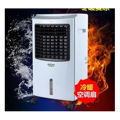 供应澳柯玛LRZ5-H8(Y)空调扇冷风机制冷机冷暖两用遥控静音图1