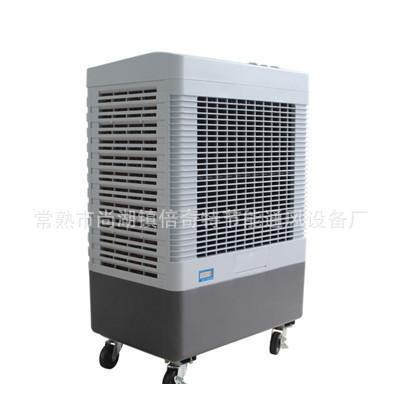 直销移动冷风机空调扇环保空调3600风量图1