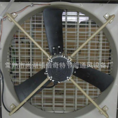 直销移动冷风机空调扇环保空调22000风量图3