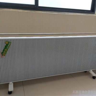 “迪尔曼”  智能采暖 智慧之选 智能电采暖图1