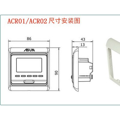 ACR01 电采暖液晶温控器图2