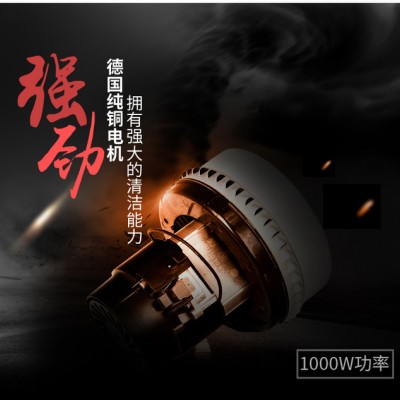 合富圣HFS-15 吸水 吸水吸尘器图4
