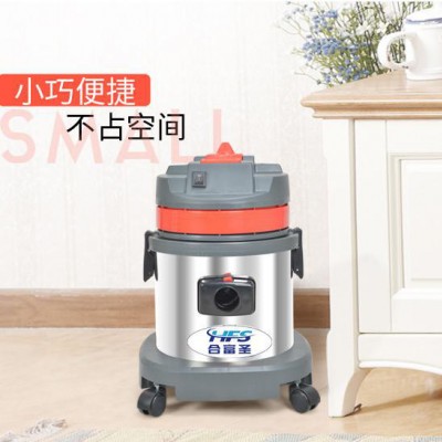 合富圣HFS-15 吸水 吸水吸尘器图6