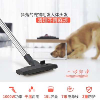 合富圣HFS-15 吸水 吸水吸尘器图5