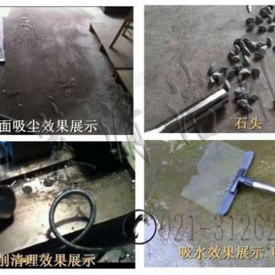 供应凯乐GS3080S干湿两用吸尘器图3