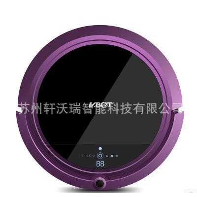 GVR720F超薄扫地机器人自动回充吸尘器遥控智能家用扫