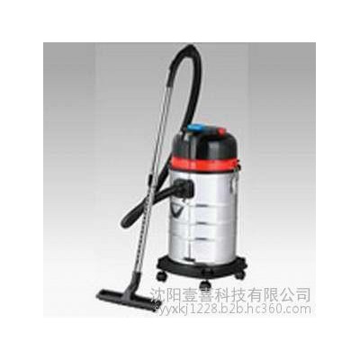 东艺 ZD-9015L,30L,50L,60L系列吸尘吸水两用220V小型吸尘器