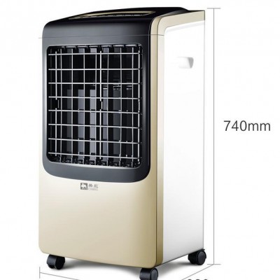 **冷暖空调扇单冷家用静音冷风机小型制冷气扇水冷空调移动风扇
