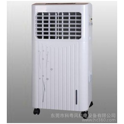 供应KT-16-H空调扇 家用水冷空调多少钱一台 移动环保空调功率多大图3