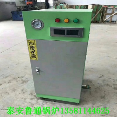 鲁通CWDR**节能家用电锅炉自然循环取暖全自动家用电采暖炉图7