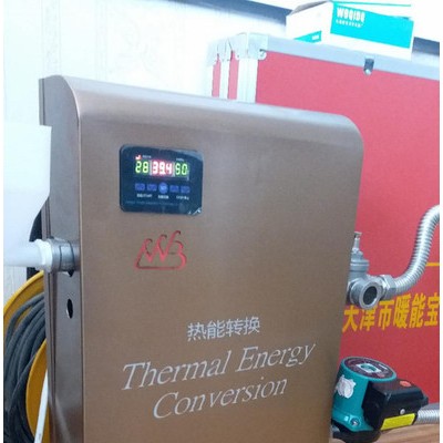 暖能宝RN-2.4KW 电采暖  节能电采暖炉图2