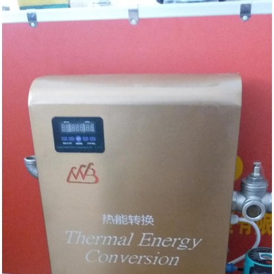 暖能宝RN-2.4KW 电采暖  节能电采暖炉图3