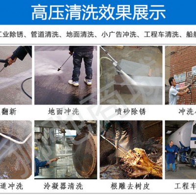 宝狮洁BGM022 、机械加工厂、电动吸尘器图3