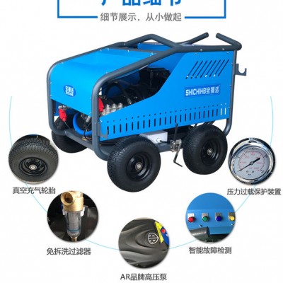 宝狮洁BGM022 、机械加工厂、电动吸尘器图5