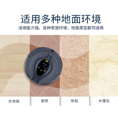 凤瑞智能扫地机器人家用自动充电清洁卧式吸尘器扫吸拖一体机图5
