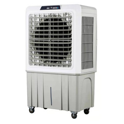 凯利宝KLP-BO90D/J（电控板/旋钮板） 空调扇   冷风扇  水冷扇图2