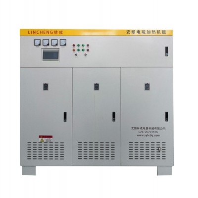 新疆供暖电锅炉 450KW高频电磁采暖炉 电采暖锅炉 取暖锅炉 新疆厂家定制电锅炉图4
