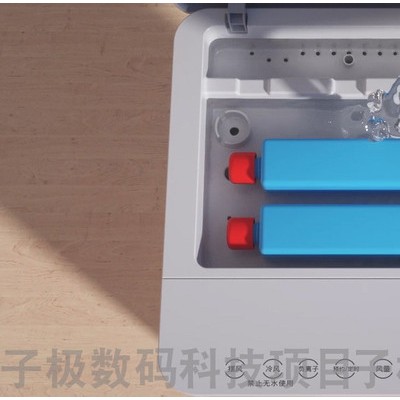 子极数码科技，康佳空调扇三维动画 产品动画图3