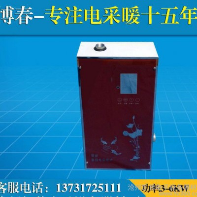 直销电采暖炉 家用电采暖炉 节能电采暖炉 电壁挂炉 量大从优图2