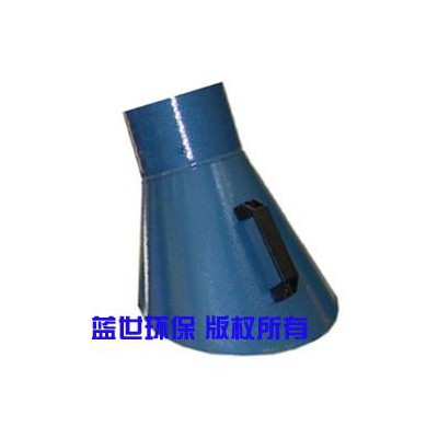 供应蓝世吸气罩 净化配件 吸尘器金坛市