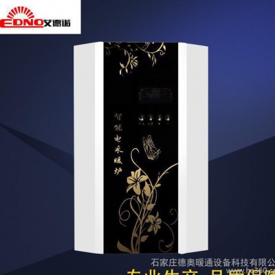 **推荐 晋中12kw电采暖炉 电采暖壁挂炉 艾德诺电壁挂炉图2