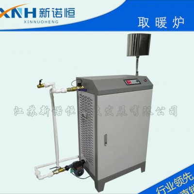 工业电采暖炉 家庭取暖炉 直销定制 品质有保证图3