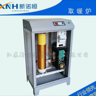 工业电采暖炉 家庭取暖炉 直销定制 品质有保证图1