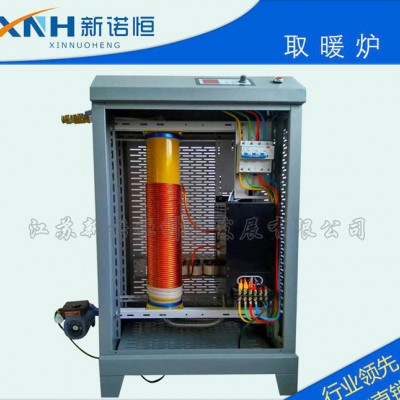 工业电采暖炉 家庭取暖炉 直销定制 品质有保证图2