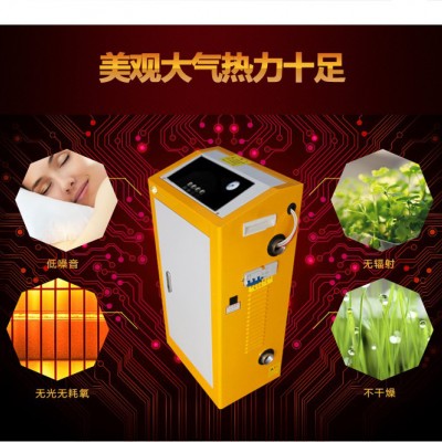 家用电采暖炉|电锅炉厂家图4