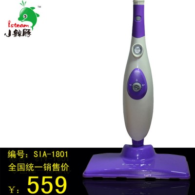 供应小鲸豚SIA-1801蒸汽拖把吸尘器