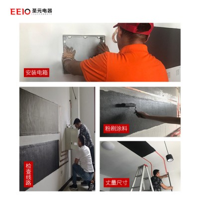 圣元B款带软启动+电量统计 2500-5000W电采暖电源控制箱图3