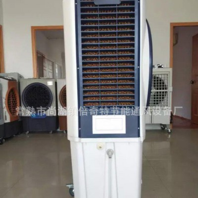 直销移动冷风机空调扇环保空调4500风量图3