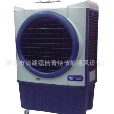 直销移动冷风机空调扇环保空调4500风量图1