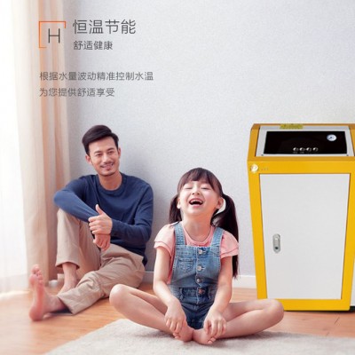 专用生产家用电采暖锅炉图5