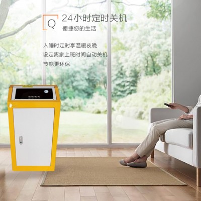 专用生产家用电采暖锅炉图3