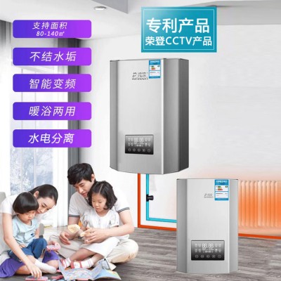 电磁采暖炉 电磁感应 采暖炉变频 电采暖炉 采暖炉 家用电器 性能高效图3