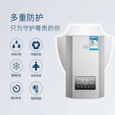 电磁采暖炉 电磁感应 采暖炉变频 电采暖炉 采暖炉 家用电器 性能高效图2