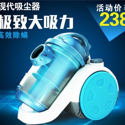 现代SD-Q18吸尘器家用超静音小型迷你无耗材强力除螨图3