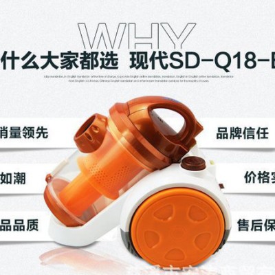 现代SD-Q18吸尘器家用超静音小型迷你无耗材强力除螨图2