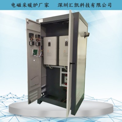 工业大功率电磁加热采暖锅炉 电磁采暖炉深圳生产厂家 50-300kw电采暖设备图4