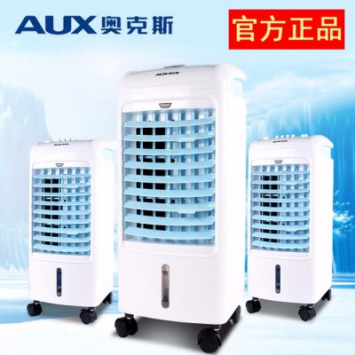 奥克斯家用空调扇冷暖小型水冷移动空调制冷风扇 两用冷风机图2